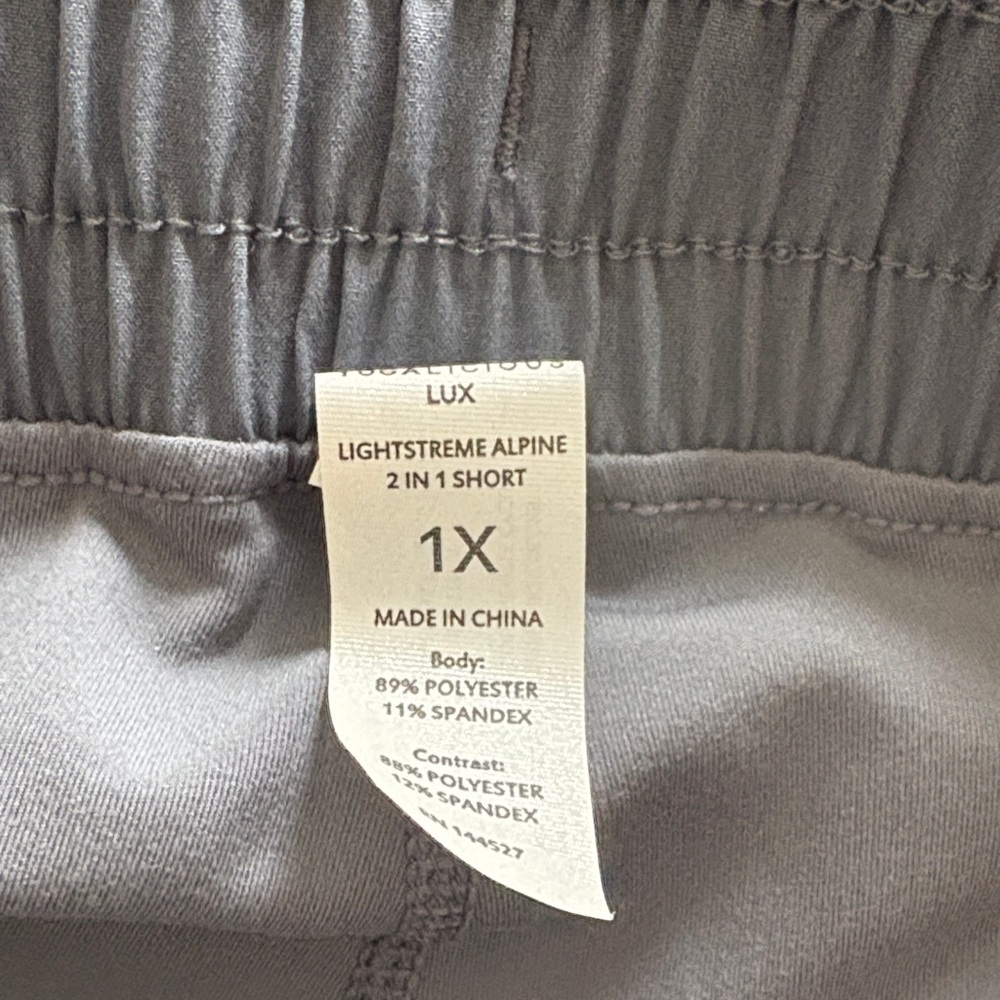 Yogalicious Luxe Lightstreme Alpine 2n1 Shorts - Picture 7 of 7